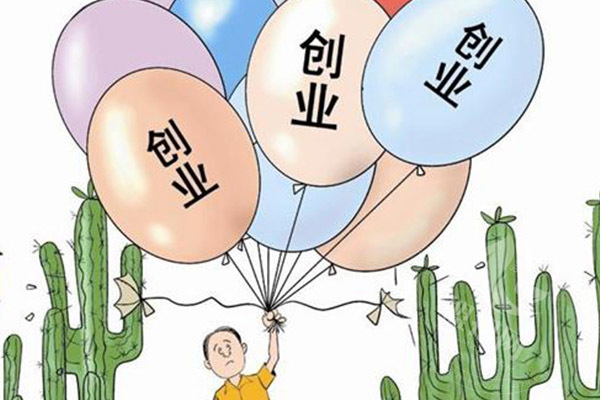 吮指排骨开在哪个城市好