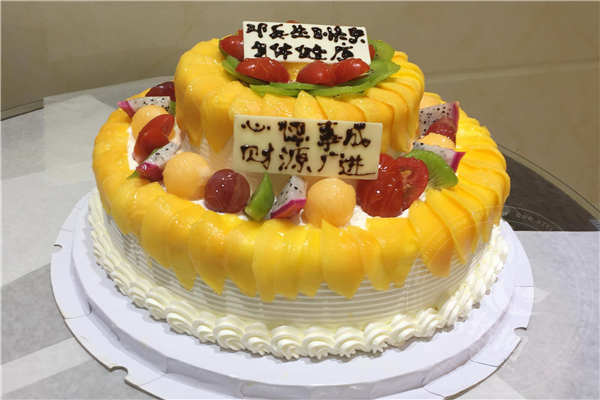 开平金苹果蛋糕店