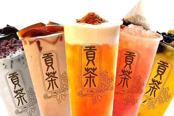 名贡贡茶加盟费是多少钱