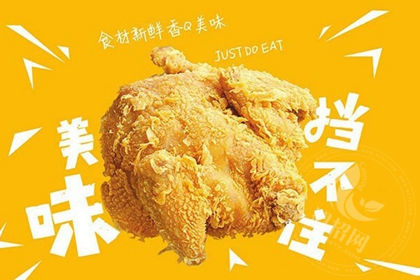 开一家欧莱客汉堡一年利润