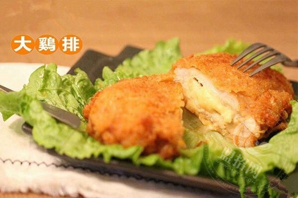 摩斯汉堡