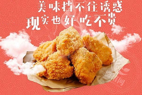 堡爷炸鸡汉堡评价怎么样