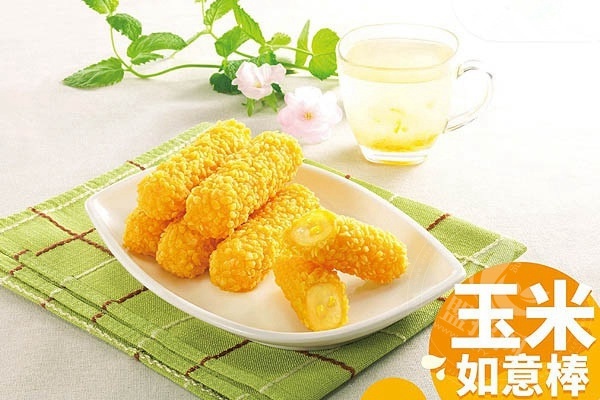 汉堡王县级加盟费多少