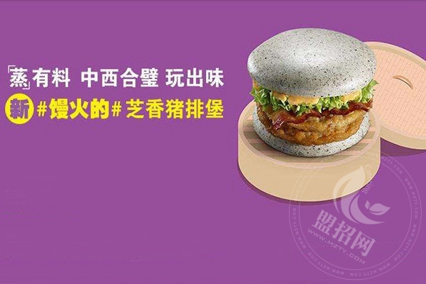 麦华仕全国有多少家店