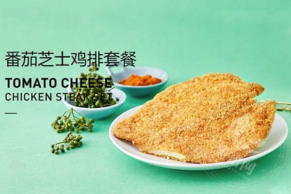 365炸鸡汉堡连锁店几家