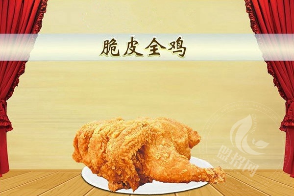 苏米特炸鸡汉堡怎么加盟?