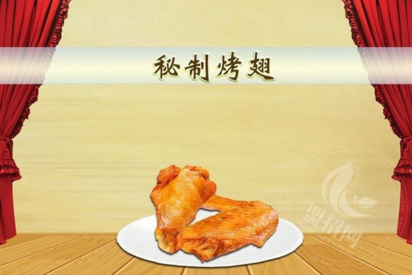 简客汉堡是加盟店吗