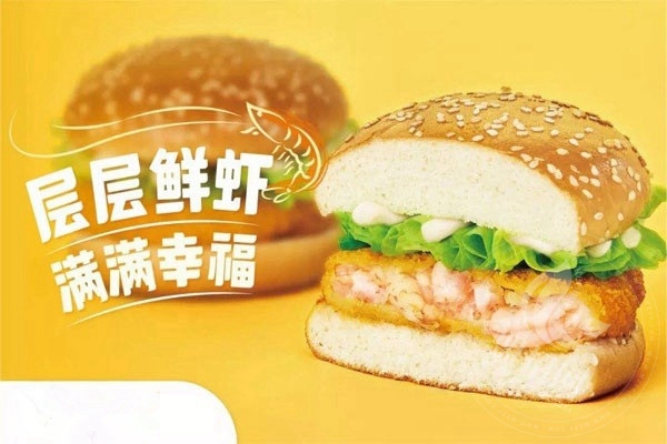 开汉堡店需要什么设备
