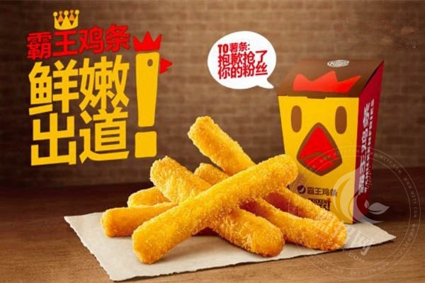 贝克汉堡济南可以加盟吗