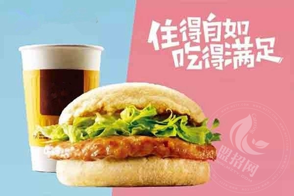 美味基怎么加盟