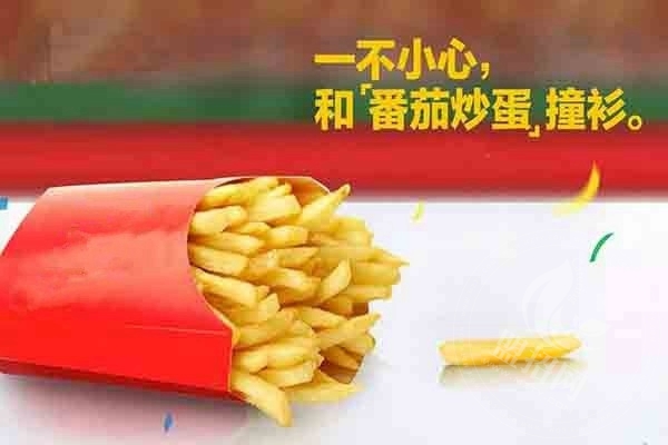凡仔汉堡加盟多少钱
