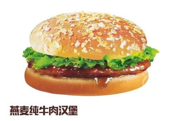 百基拉一年能赚多少钱