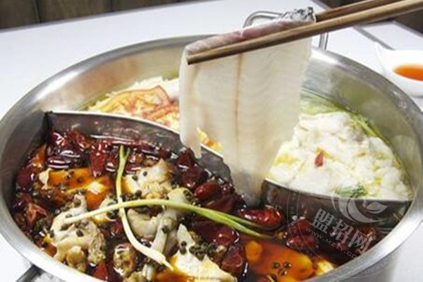 蜀味将火锅