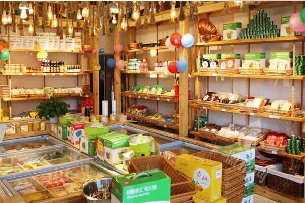 锅圈生活火锅食材超市加盟生意好不好做