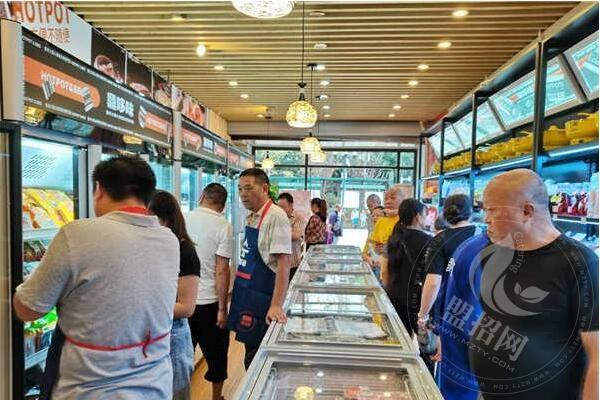 锅圈生活火锅食材超市加盟是骗局吗