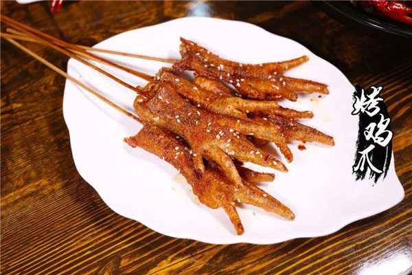 阿苪烤鸡爪加盟