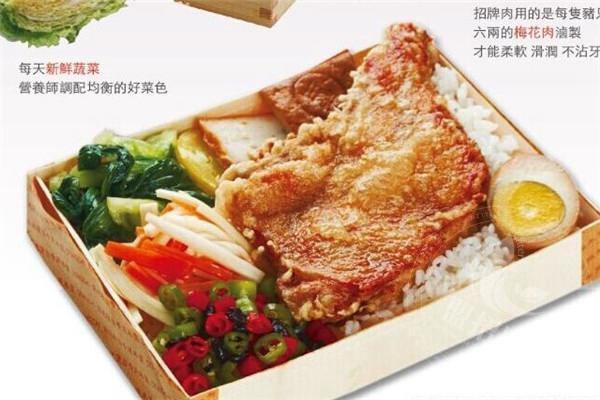 大食堂怎么加盟