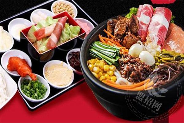 阿喆米线加盟骗局