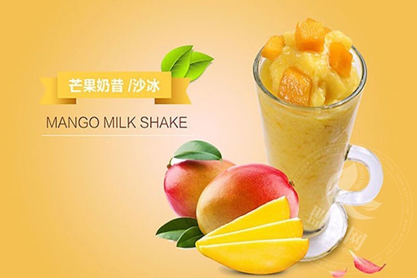 甜果果奶茶店