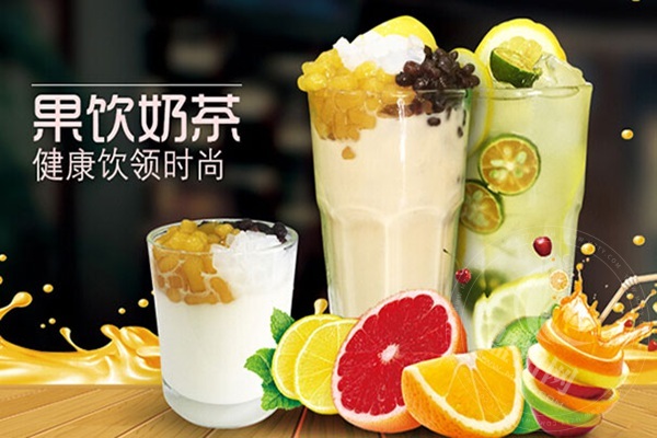 呔茶奶茶全国有多少家