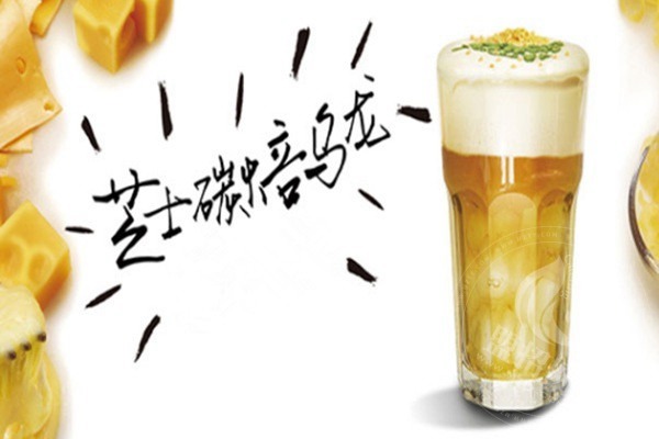 麦的好奶茶加盟电话