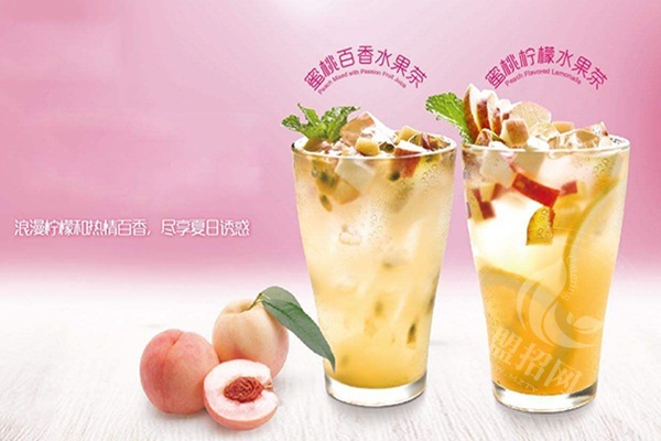 加盟一点点奶茶店好么