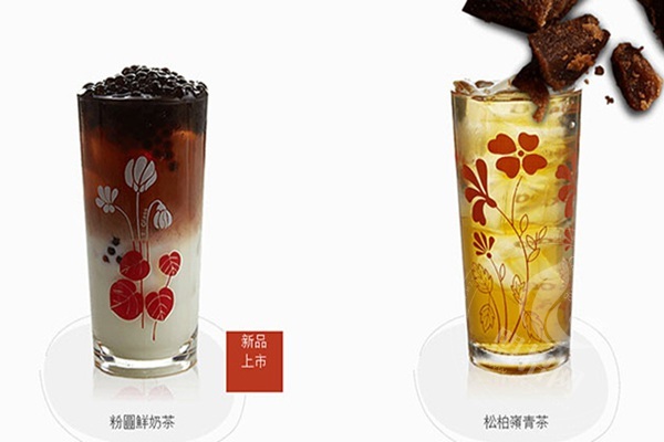 颐茶加盟靠谱吗