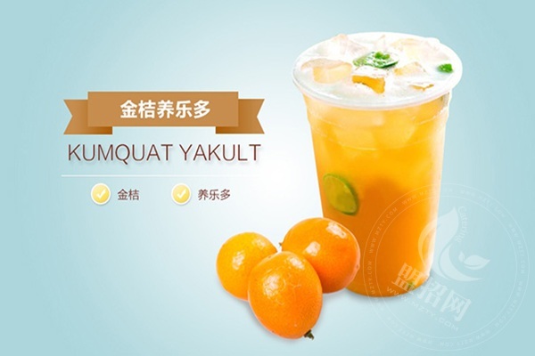 古茗奶茶店