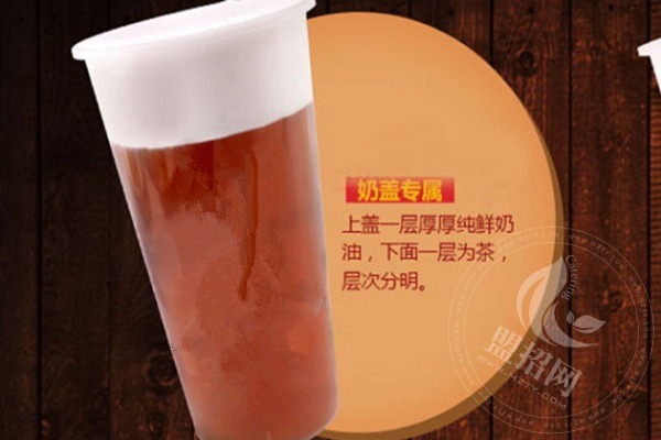 果呀呀加盟费多少