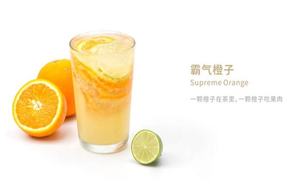 耕喜奶茶骗局