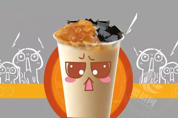 加盟加减奶茶