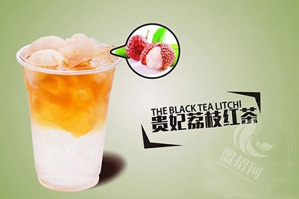 九泷漟奶茶怎么样