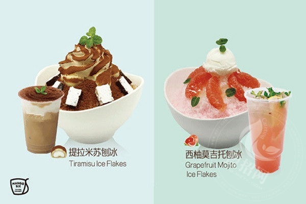 奥特曼奶茶怎么加盟