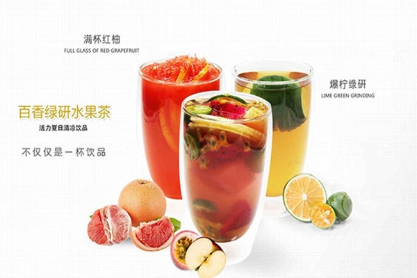 可可心愿茶和coco的关系