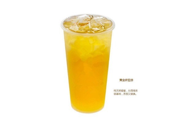 察理王子为什么那么贵
