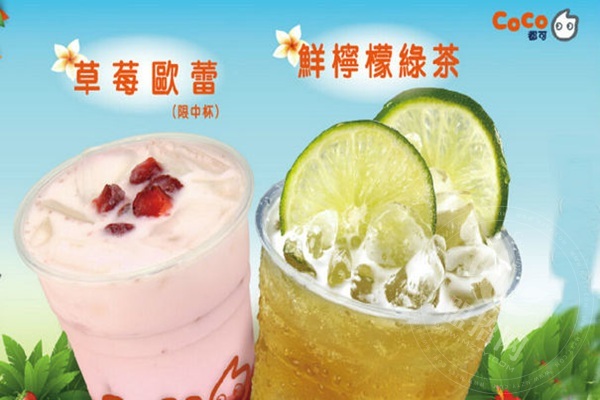 港初是什么档次