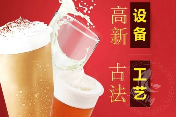 唤茶奶茶好不好