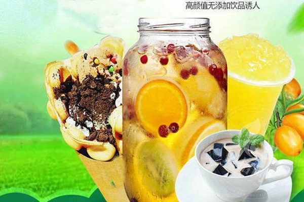 妙茶奶茶多少钱