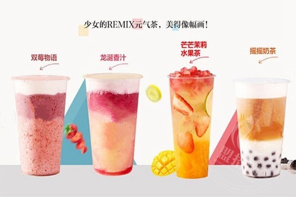 集茶号奶茶加盟费多少