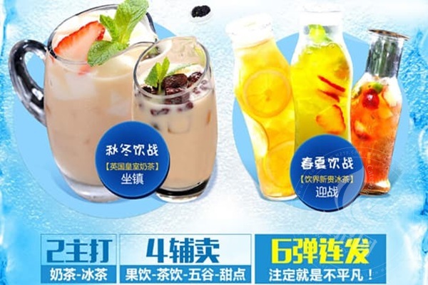 泰多哆老撾奶咖