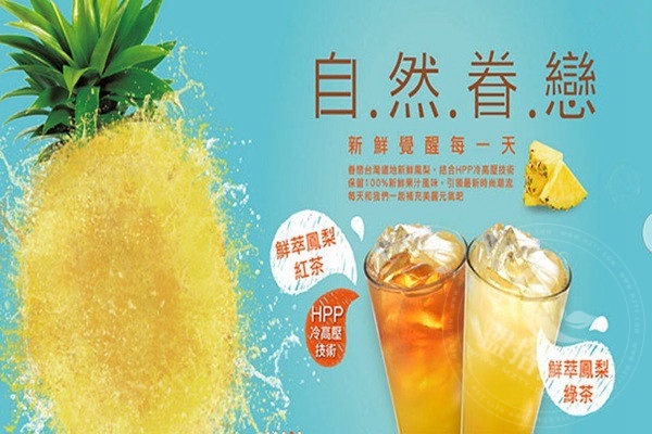 厝内小眷村