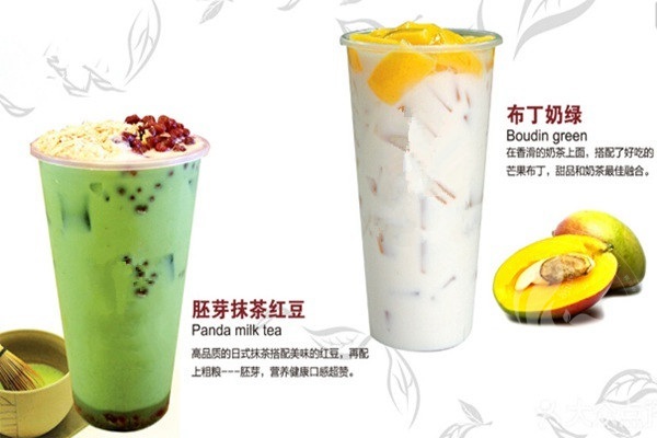 奶茶嫁给粉能加盟吗