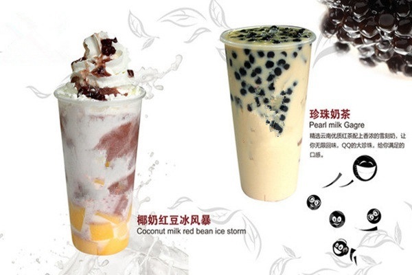 otot另茶奶茶怎么火起来的