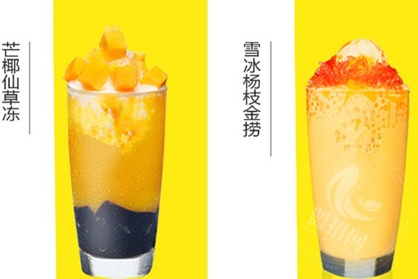 益禾堂加盟费要10万吗