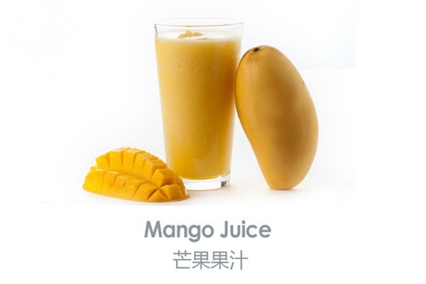 眷茶奶茶店铺