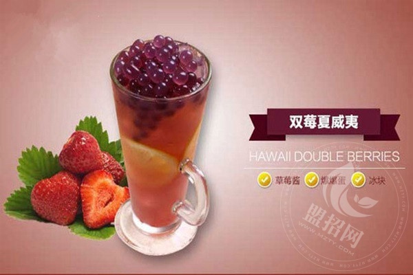 优闲狐奶茶怎么样