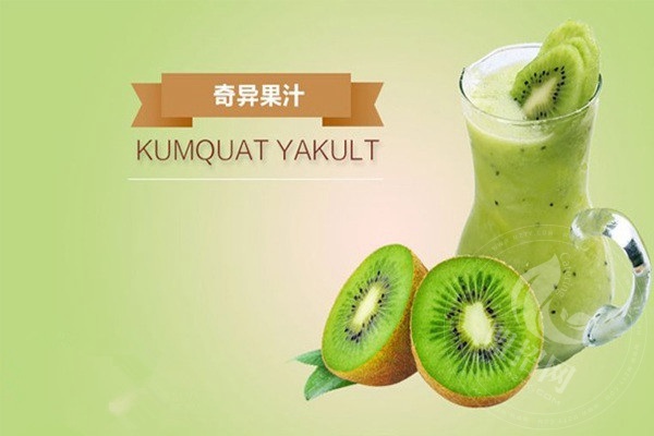 酷茶奶茶加盟店