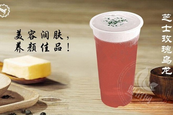 街友奶茶加盟费