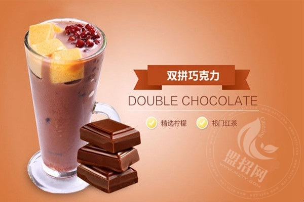 米可奶茶加盟要多少钱