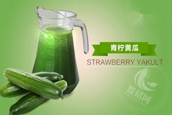 啊爆柠檬茶加盟